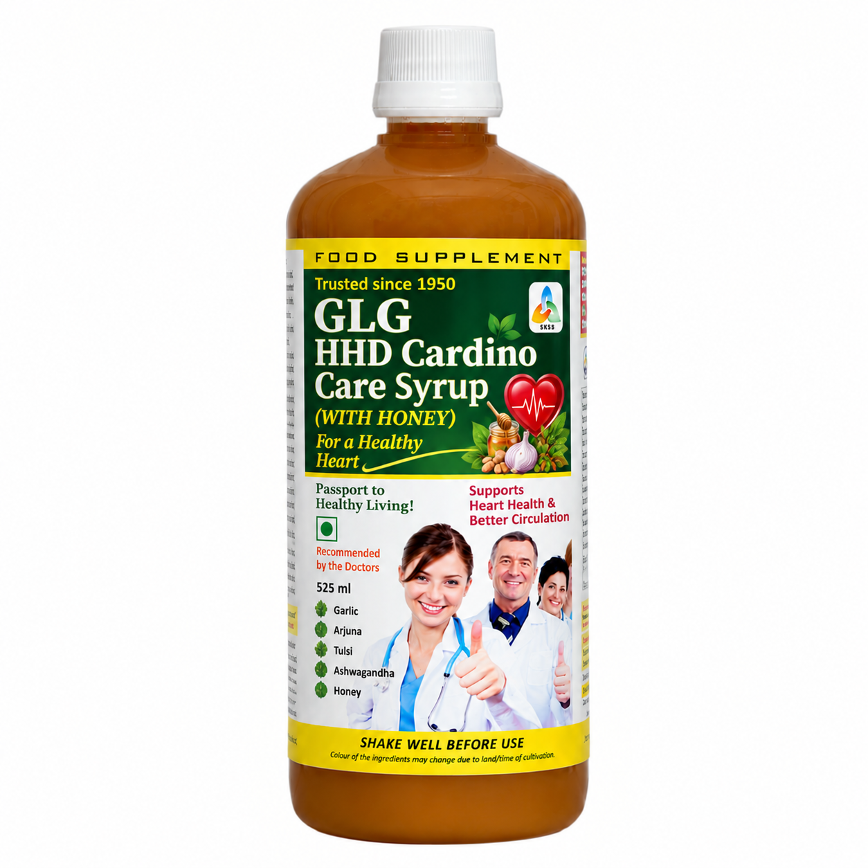 glg hhd cardino care syrup glg hhd cardino care syrup