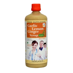 GLG4 Cardino Care Syrup (WITHOUT HONEY)
