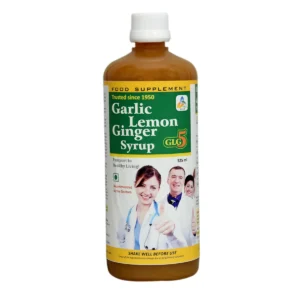GLG5 Cardino Care Syrup (WITH HONEY)